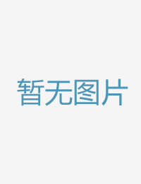 唾液混淆密屋接吻欧美人成精品网站播放